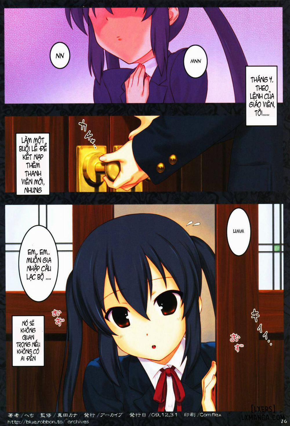 Ura K-ON!! 2 Oneshot trang 25