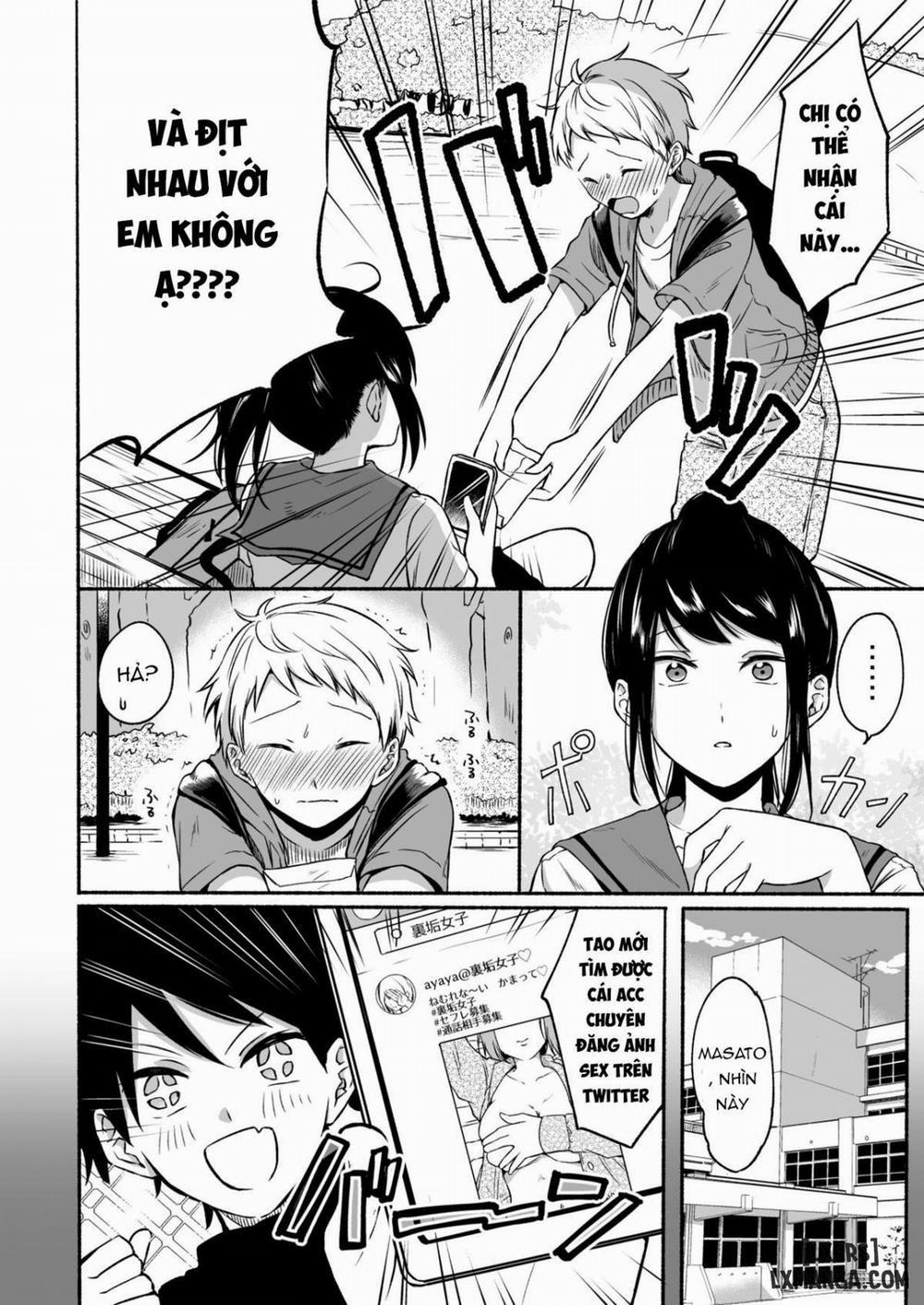 Uraaka Onee-san to Icha Love Seitsuushiki Chương Oneshot Trang 5