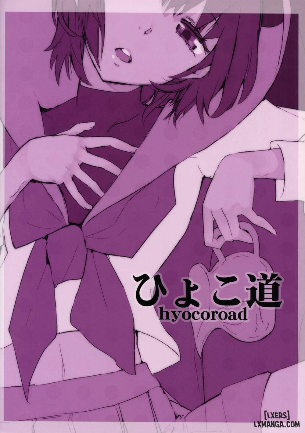 Uramitsu Ringo Oneshot trang 17