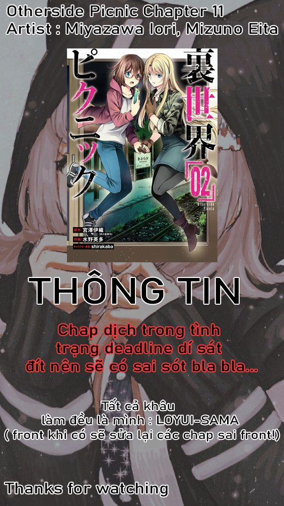 Urasekai Picnic 1.1 trang 20