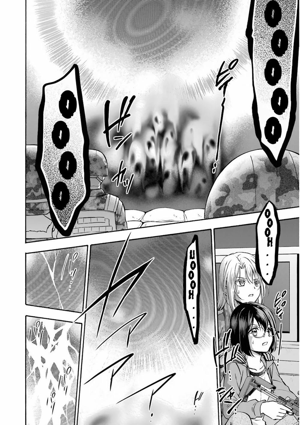 Urasekai Picnic 1.2 trang 3