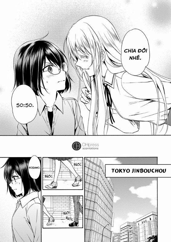 Urasekai Picnic 1.2 trang 32