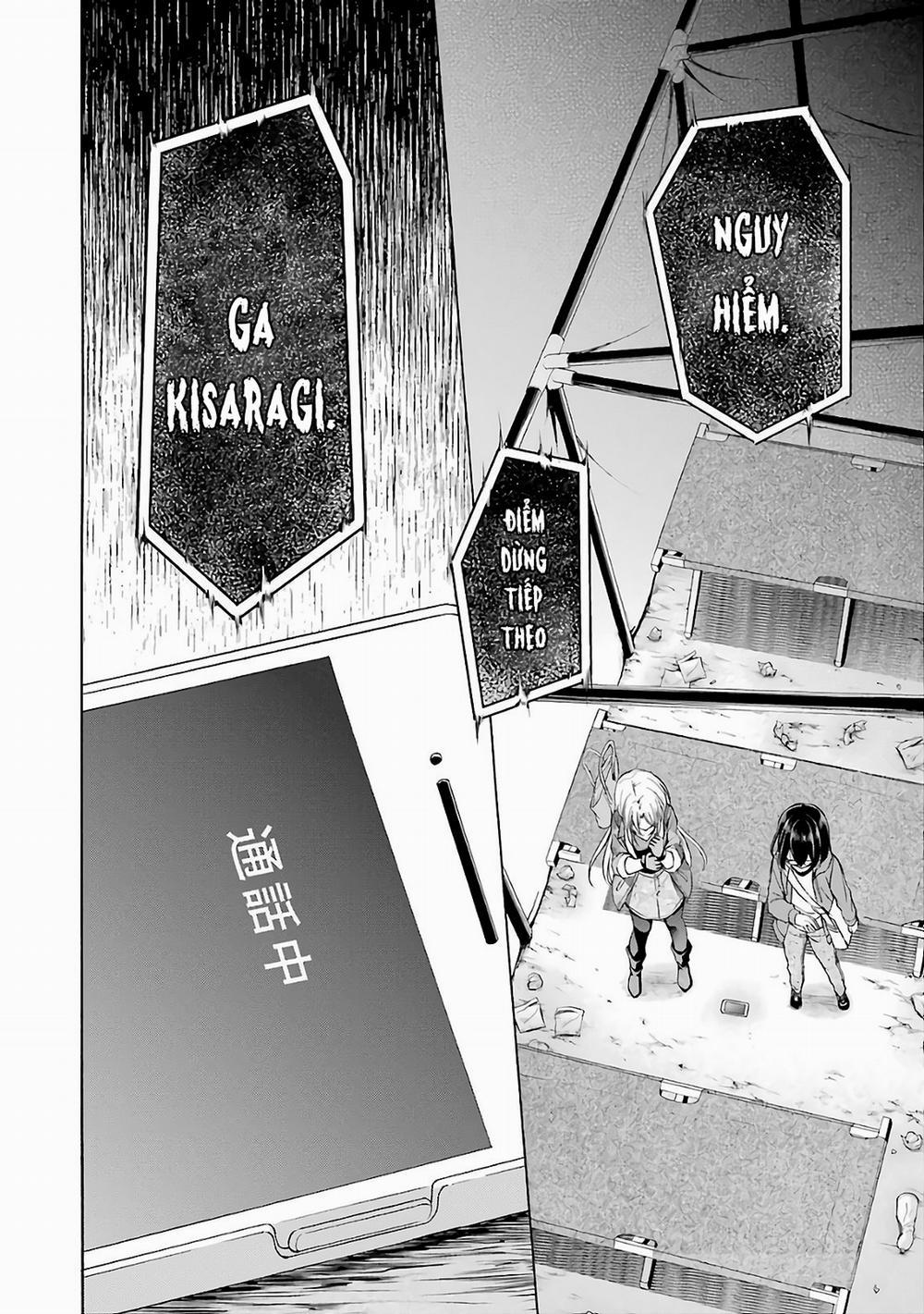 Urasekai Picnic 10 trang 11