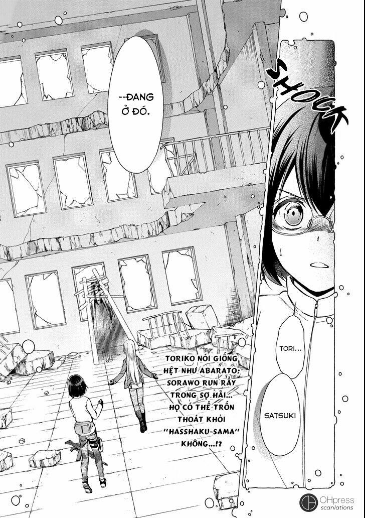 Urasekai Picnic 5 trang 37