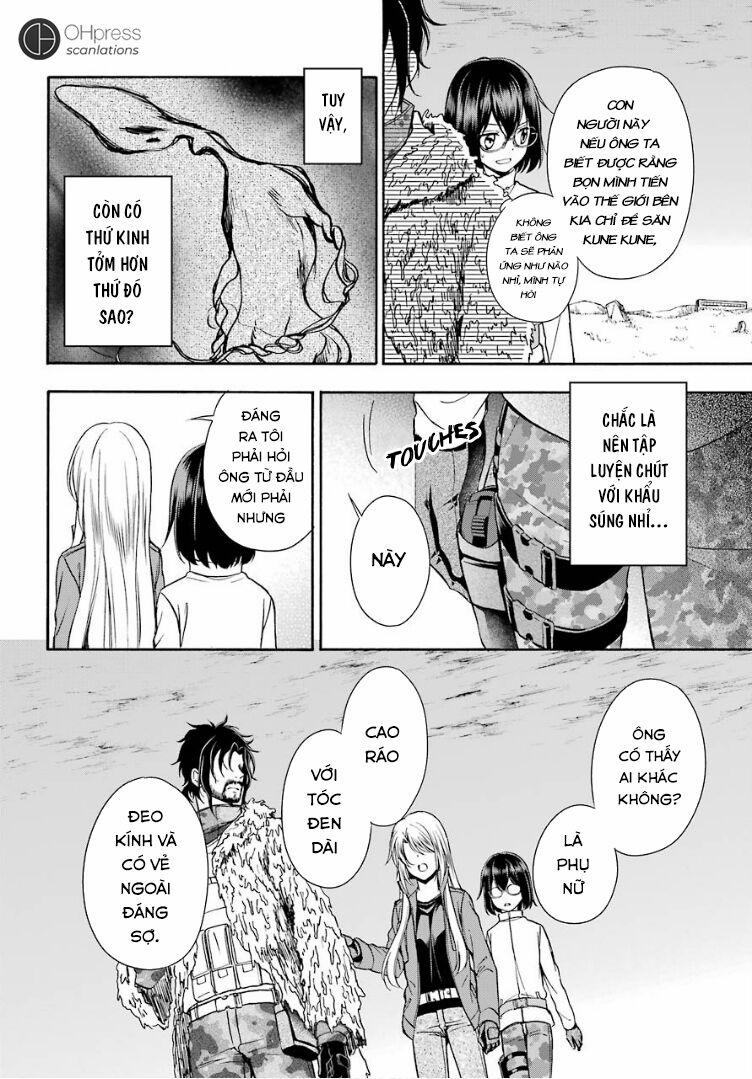 Urasekai Picnic 5 trang 4