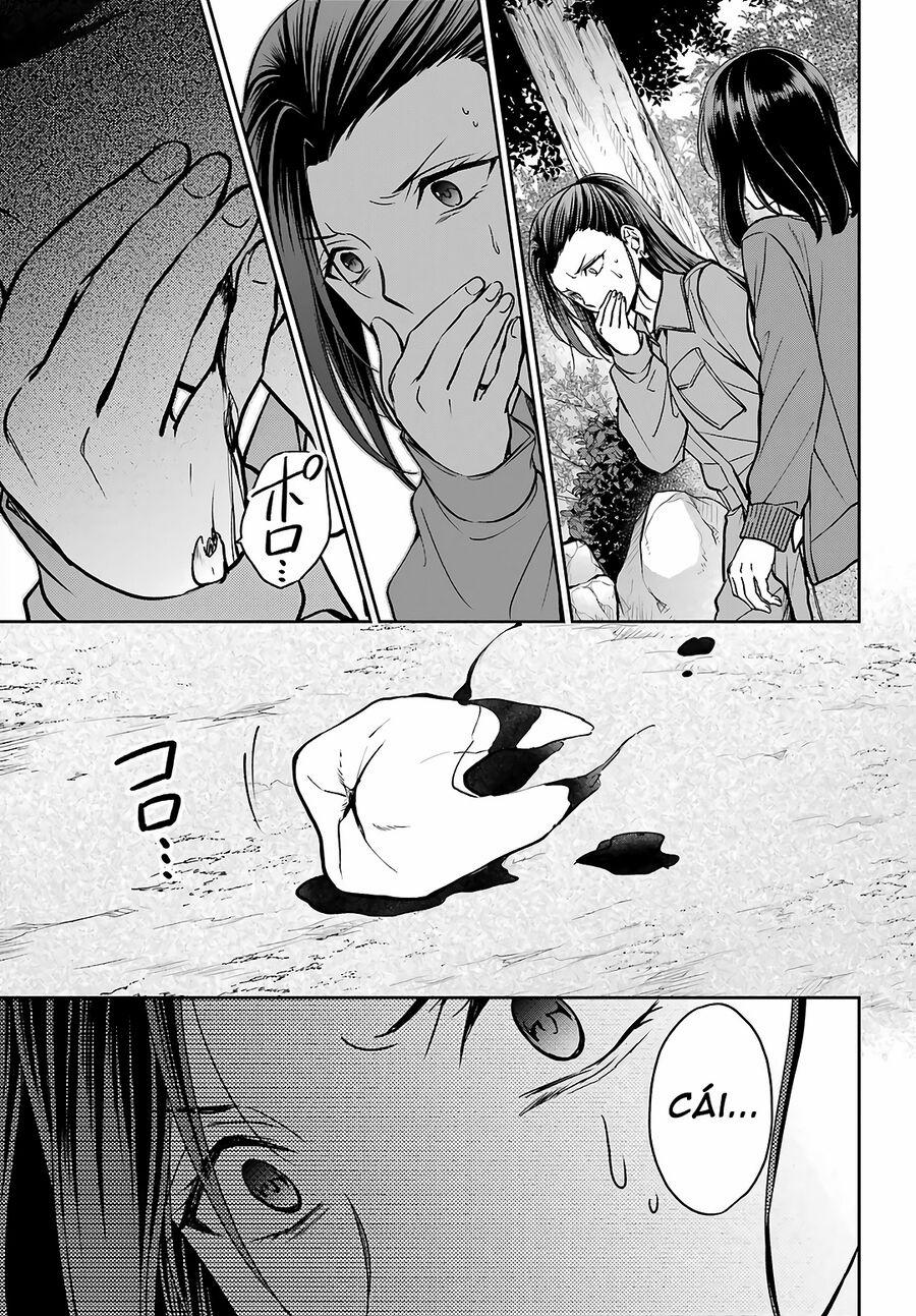 Urasekai Picnic 53 trang 2