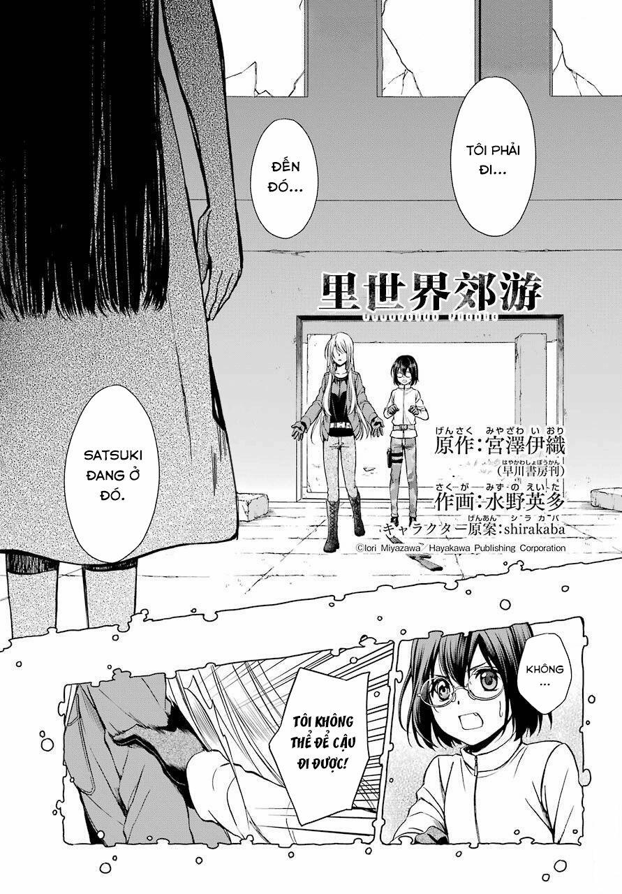 Urasekai Picnic 6 trang 1