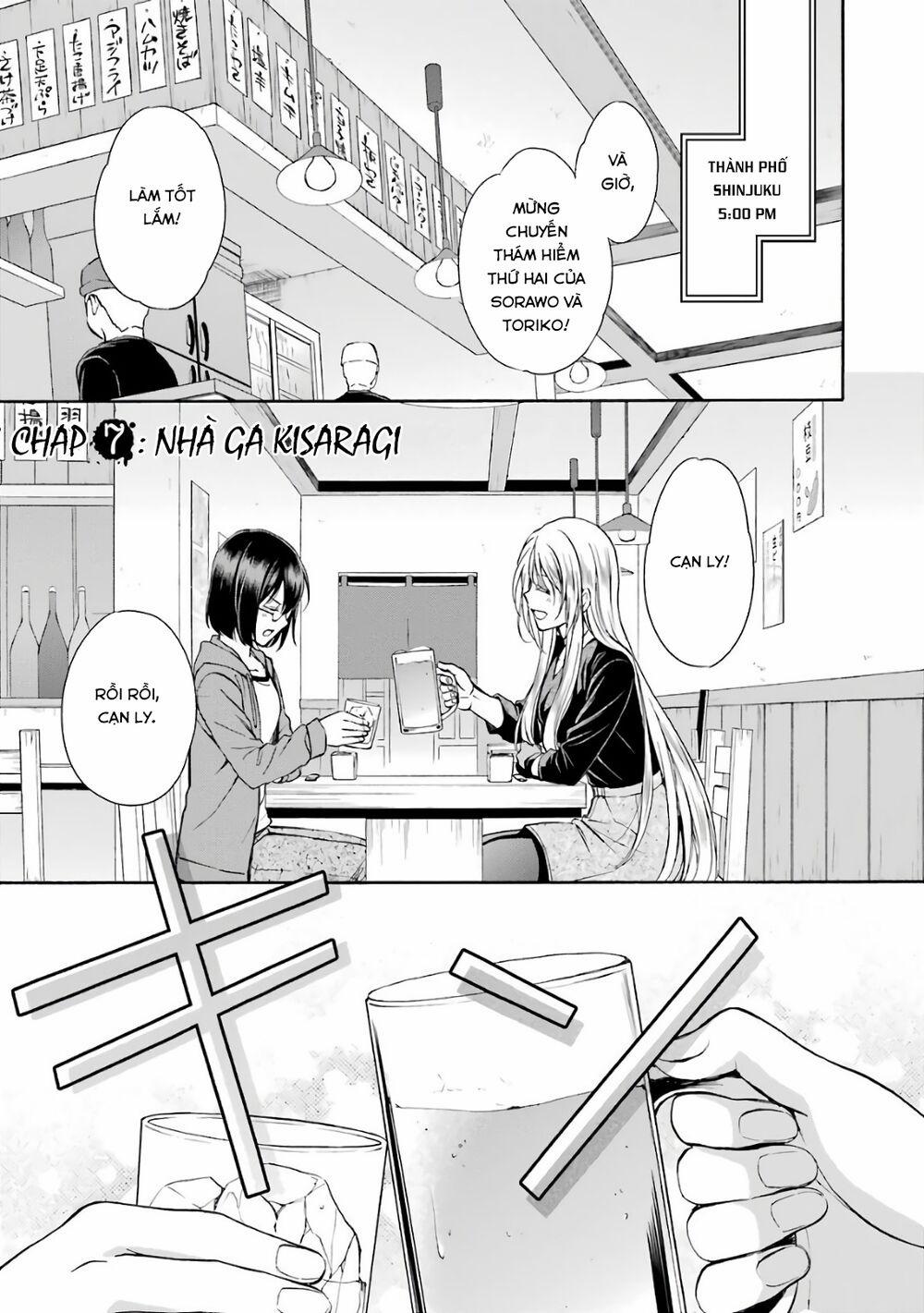 Urasekai Picnic 7 trang 1