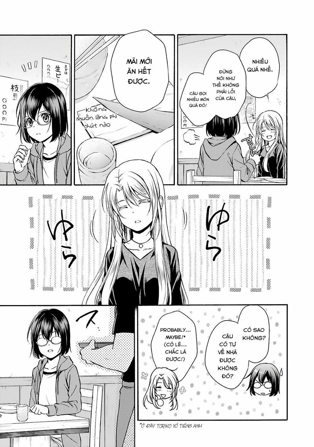 Urasekai Picnic 7 trang 21