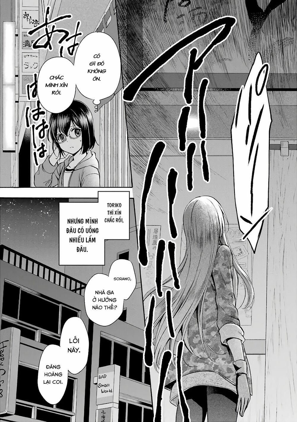 Urasekai Picnic 7 trang 25