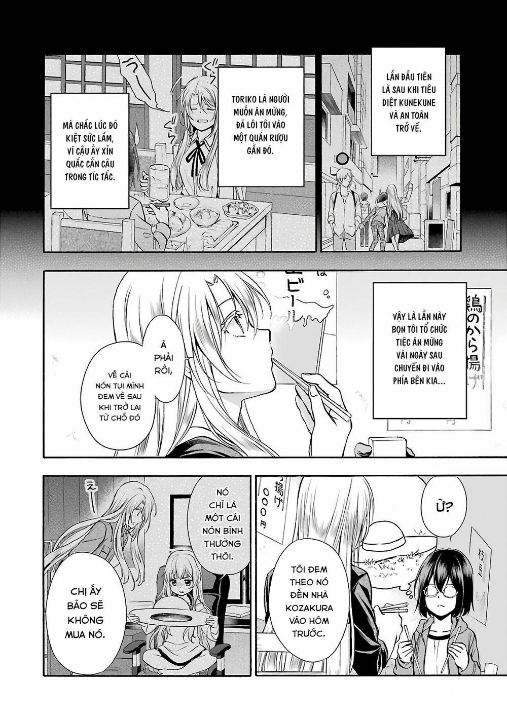 Urasekai Picnic 7 trang 4