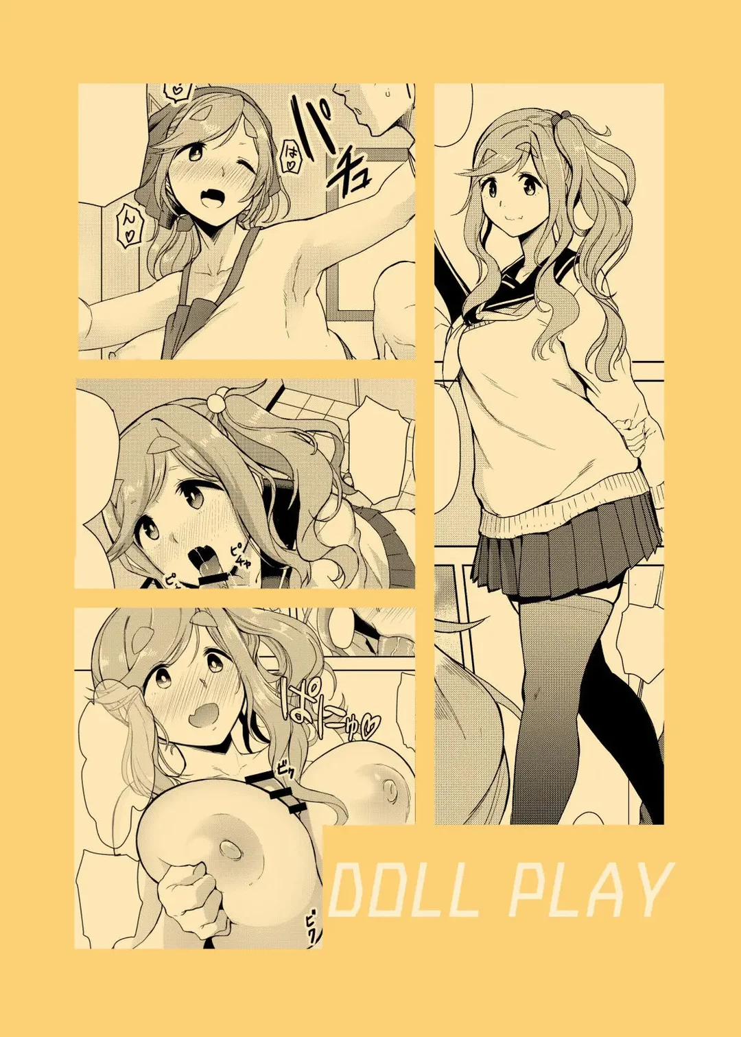 Uri Camp Oneshot trang 27