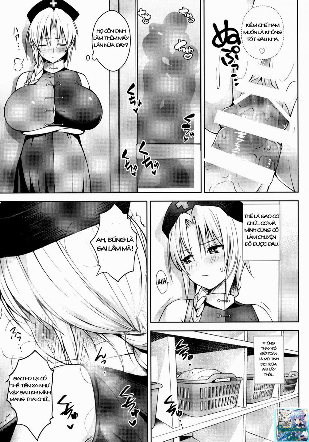 Usagi Usagi Nani Mite Hameru (Touhou Project) Chương Oneshot Trang 19