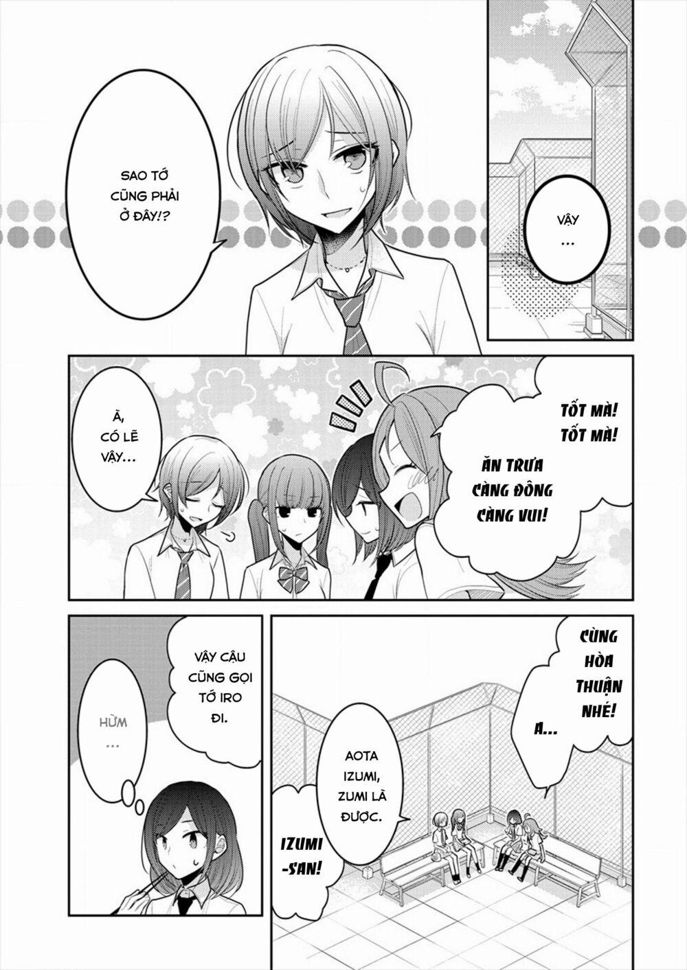 Useless Princesses 0 chúng ta không ngang hàng trang 6