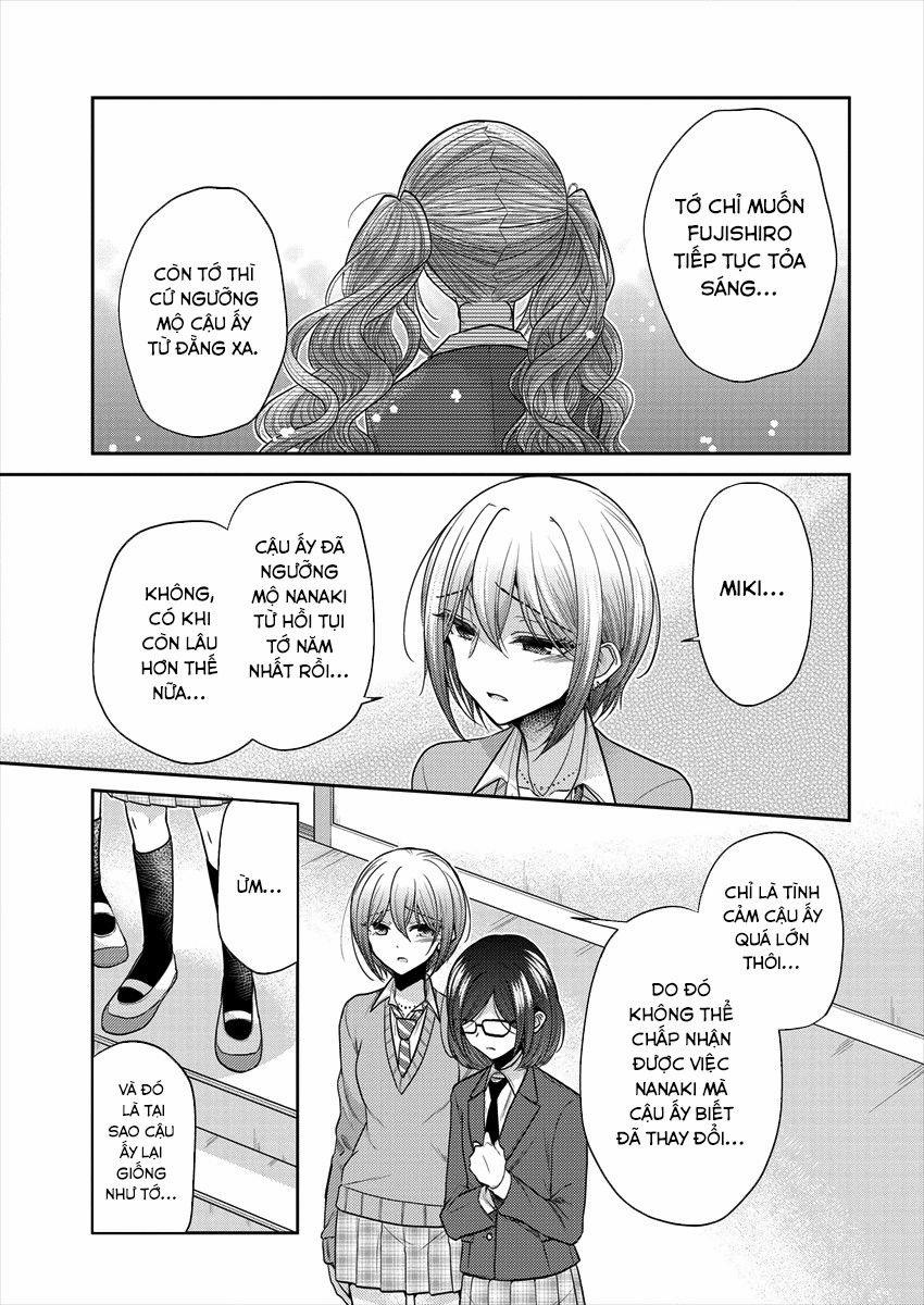 Useless Princesses 0 Để được 0 bên cậu trang 14