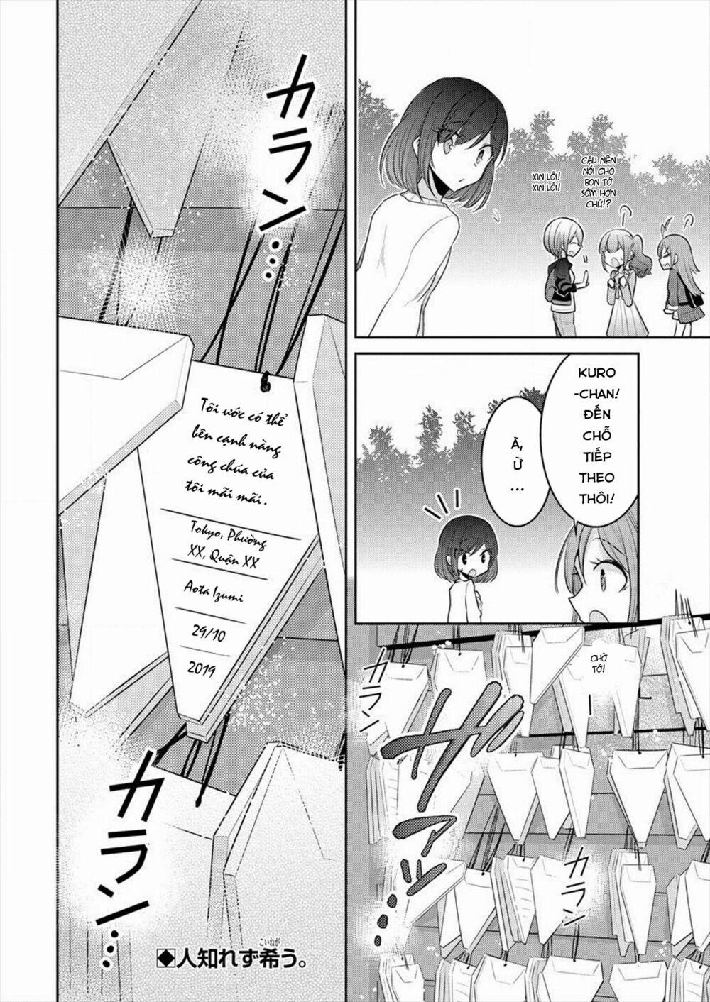 Useless Princesses 0 điều ước sẽ ko thành sự thật nếu cậu nói ra trang 21