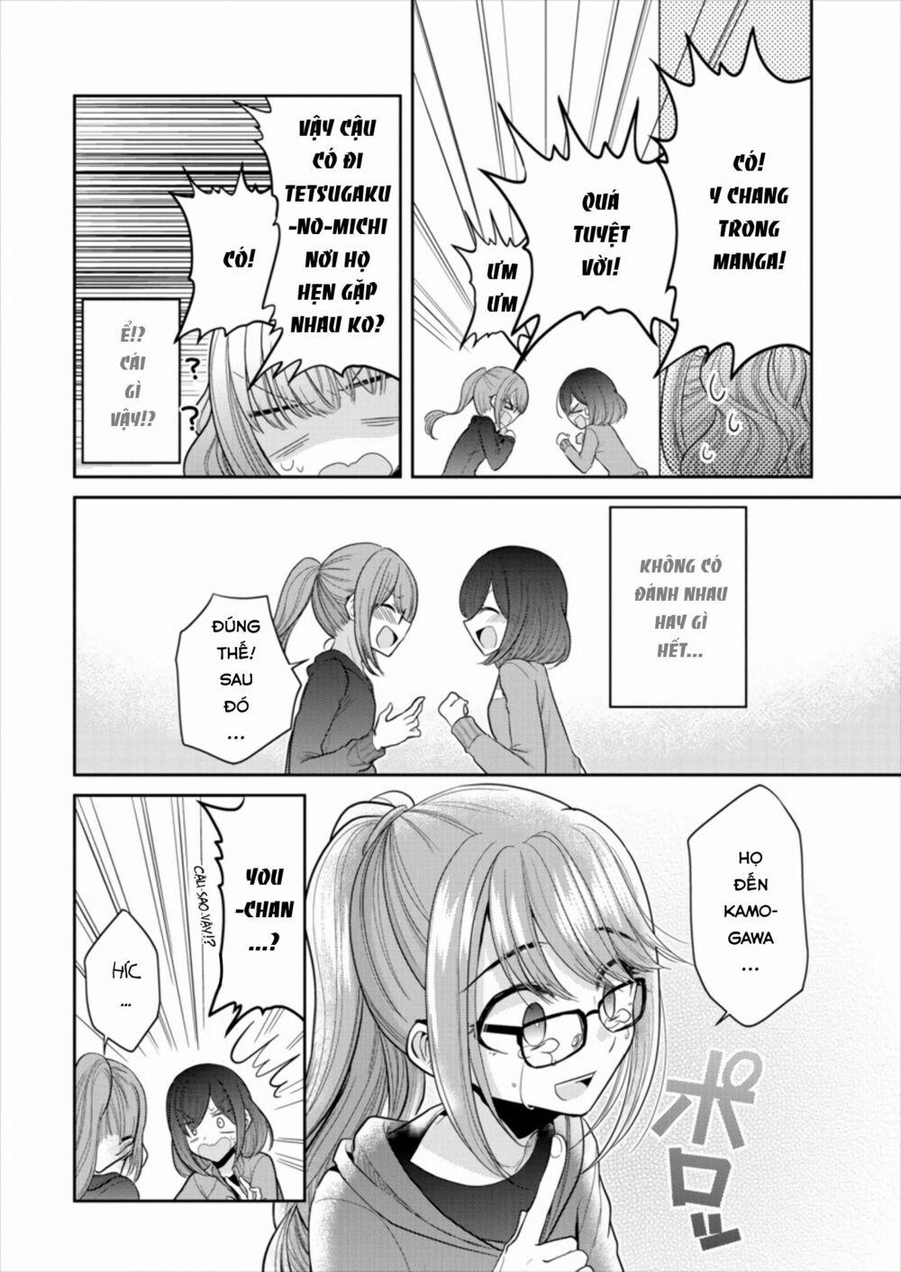 Useless Princesses 0 đừng đi! trang 11