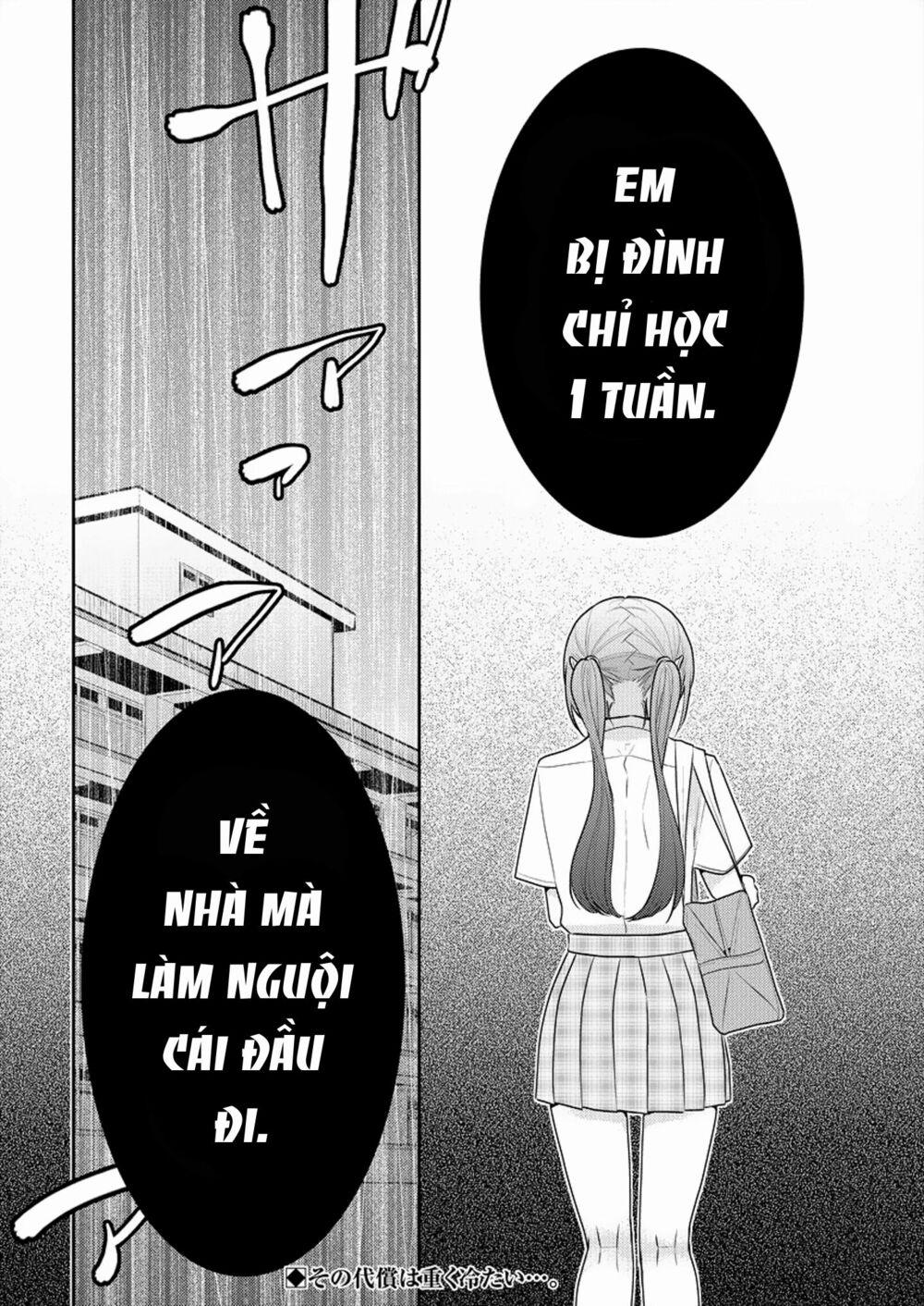 Useless Princesses 0 giờ cậu dễ thương rồi đấy trang 25