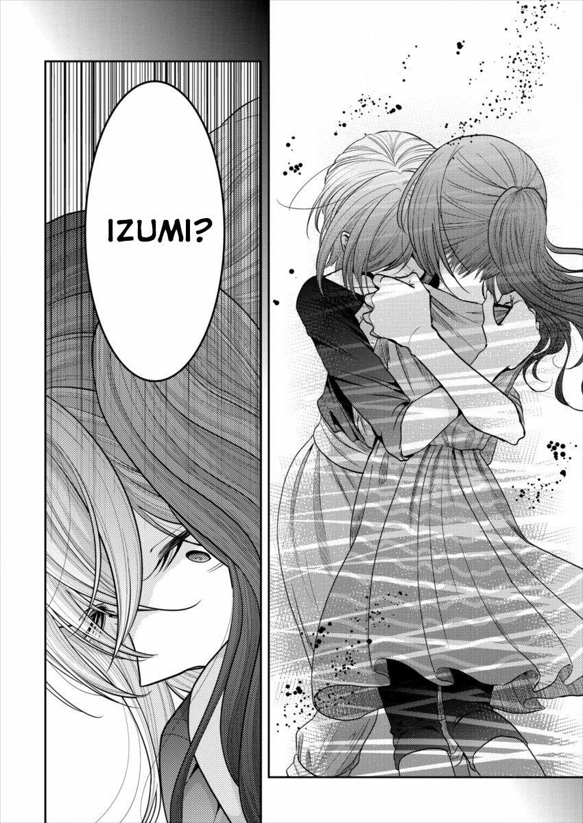 Useless Princesses 0 Mình chỉ muốn 0 bên cạnh cậu ấy thôi trang 20