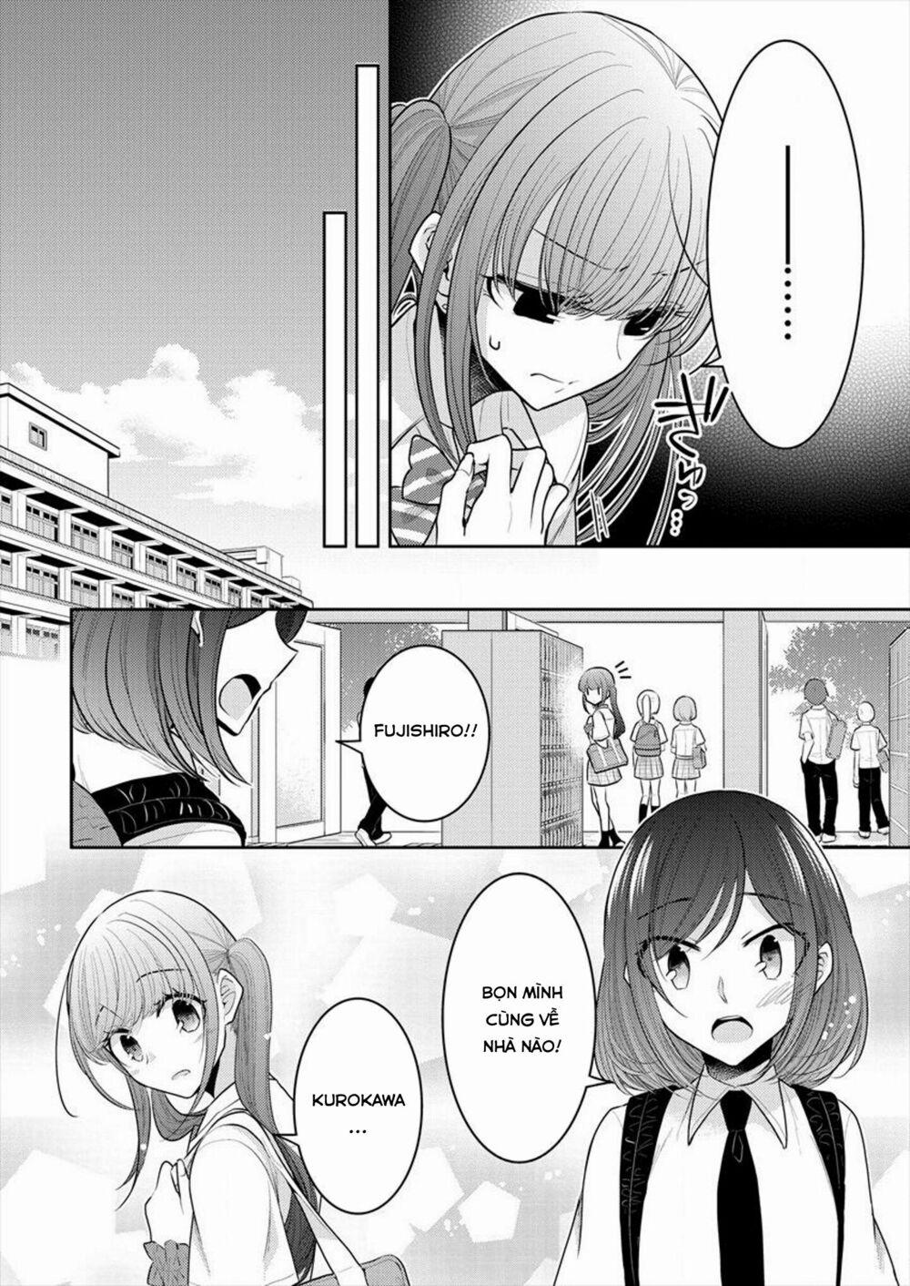 Useless Princesses 0 mình không đặc biệt trang 15