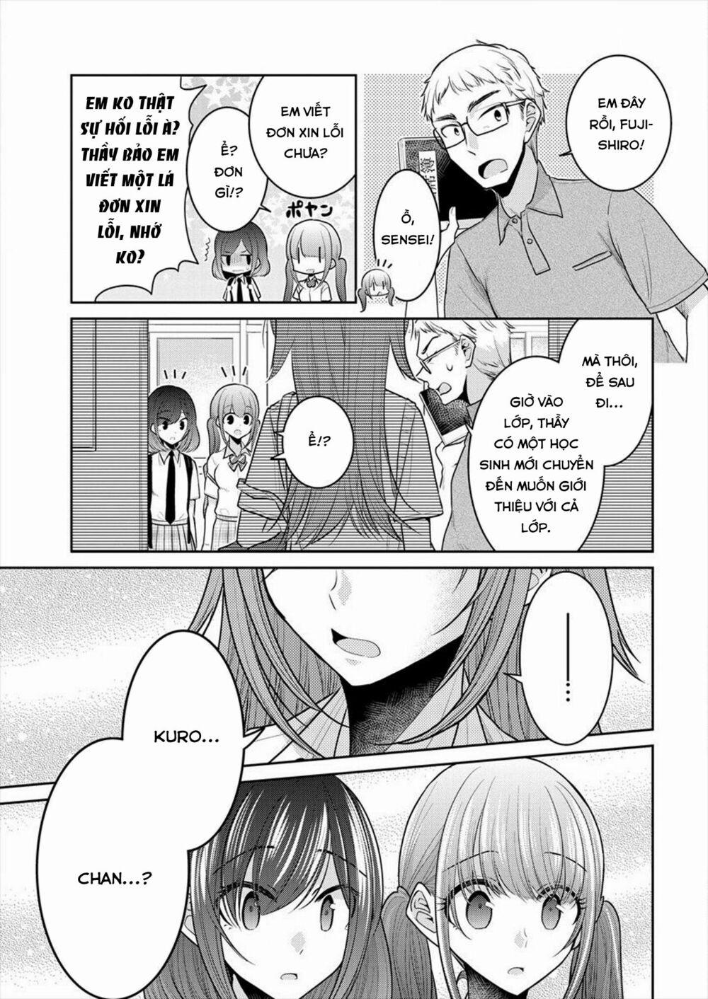 Useless Princesses 0 mình không đặc biệt trang 4