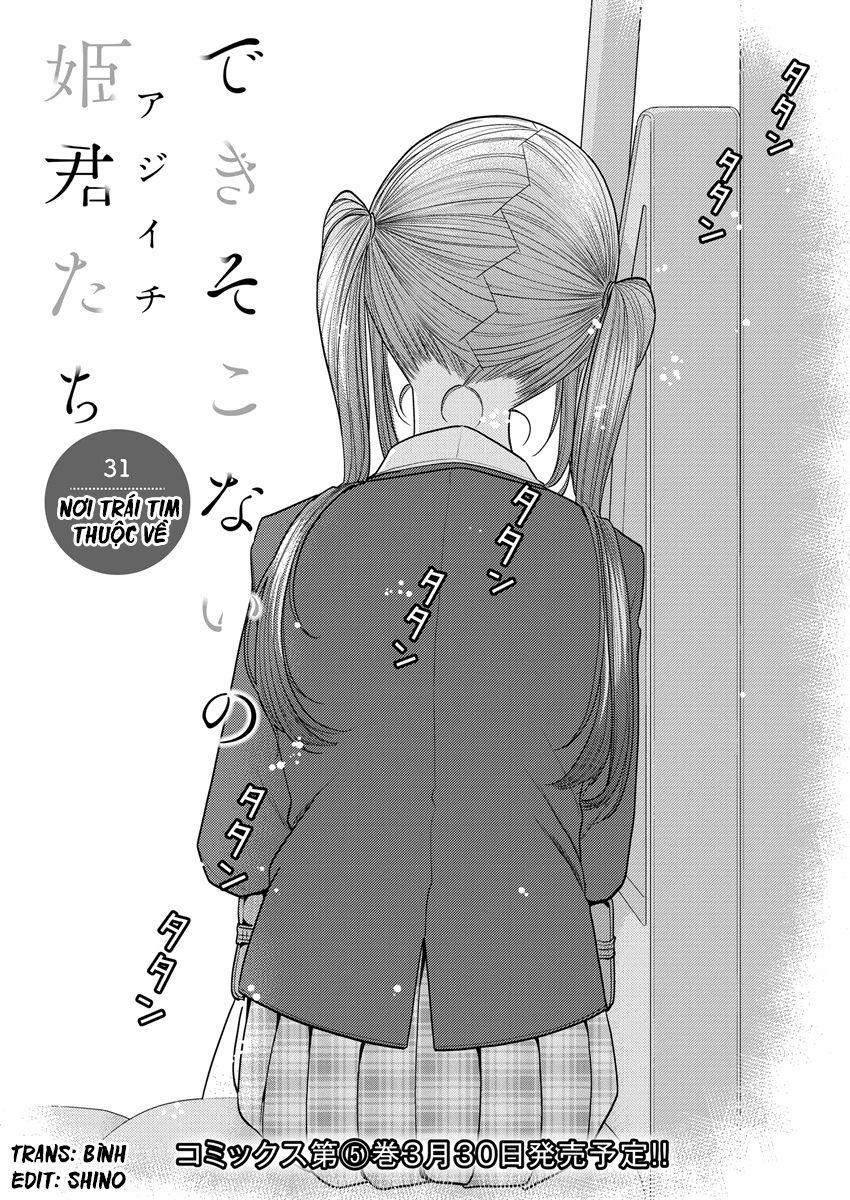 Useless Princesses 0 Nơi trái tim thuộc về trang 2