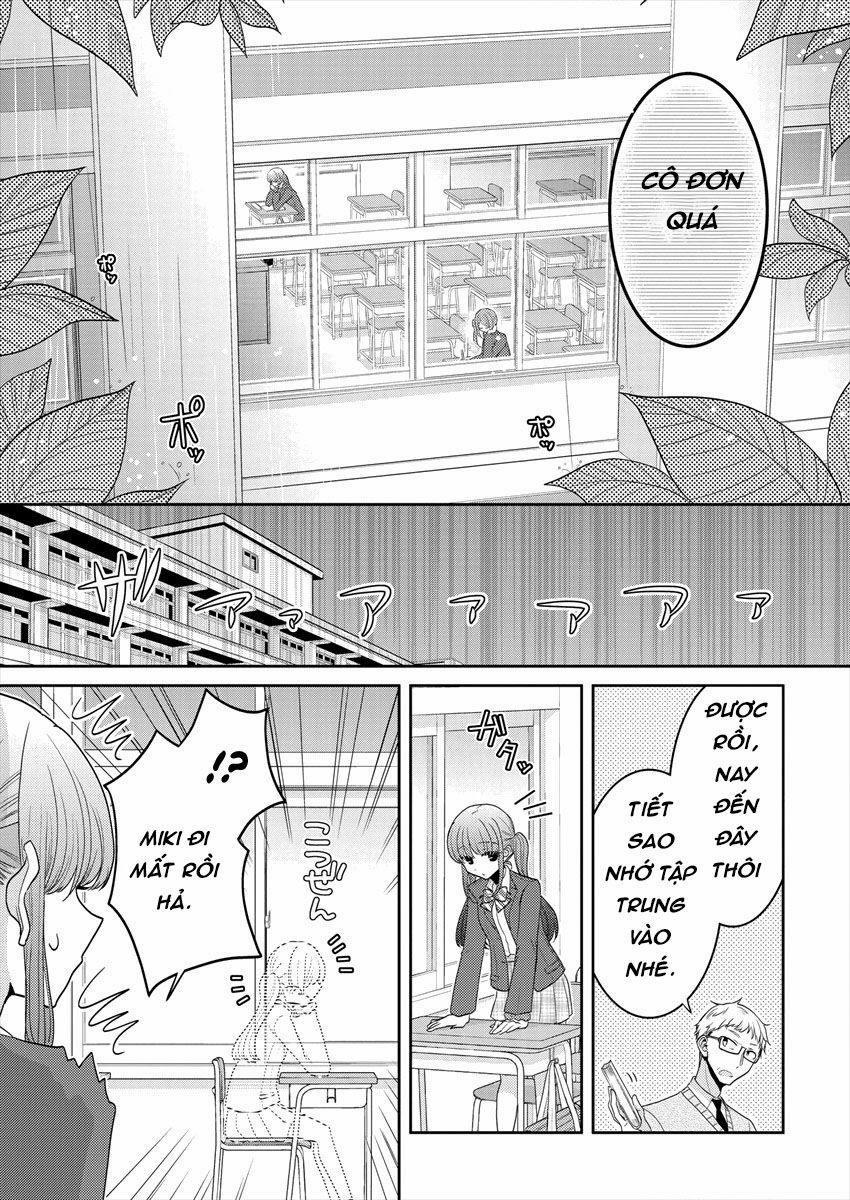 Useless Princesses 0 Sẻ chia những khó khăn của cậu với tớ trang 11