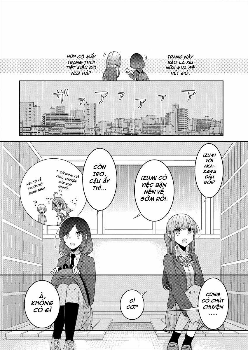 Useless Princesses 0 Sẻ chia những khó khăn của cậu với tớ trang 14