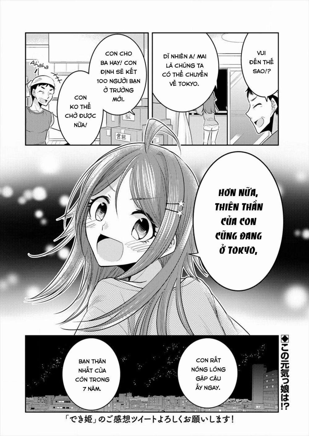 Useless Princesses 0 tỉnh dậy và đối mặt sự thật trang 23