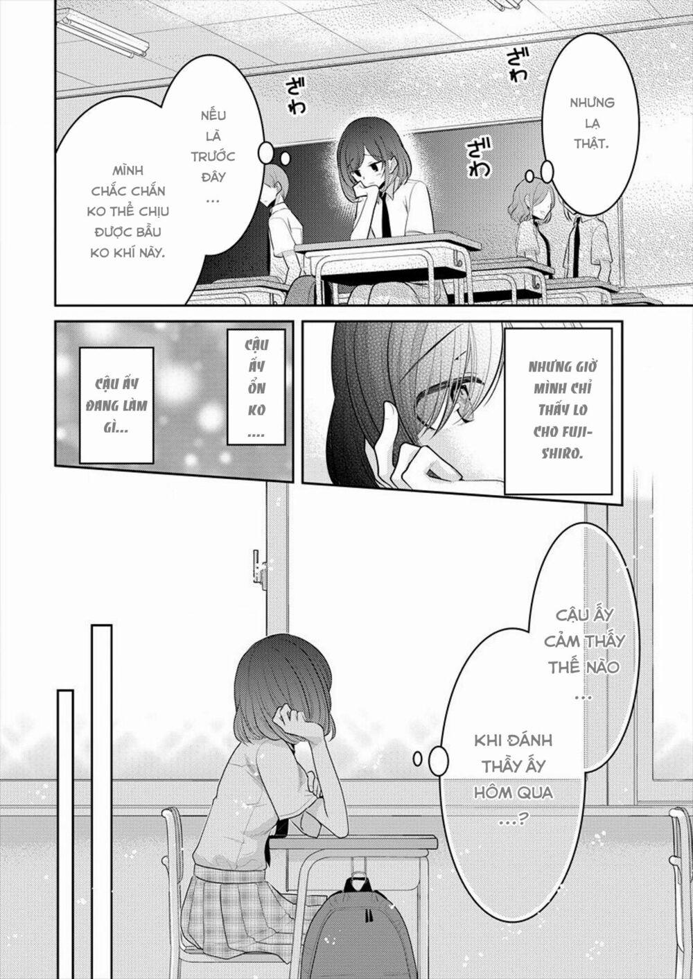 Useless Princesses 0 tỉnh dậy và đối mặt sự thật trang 7