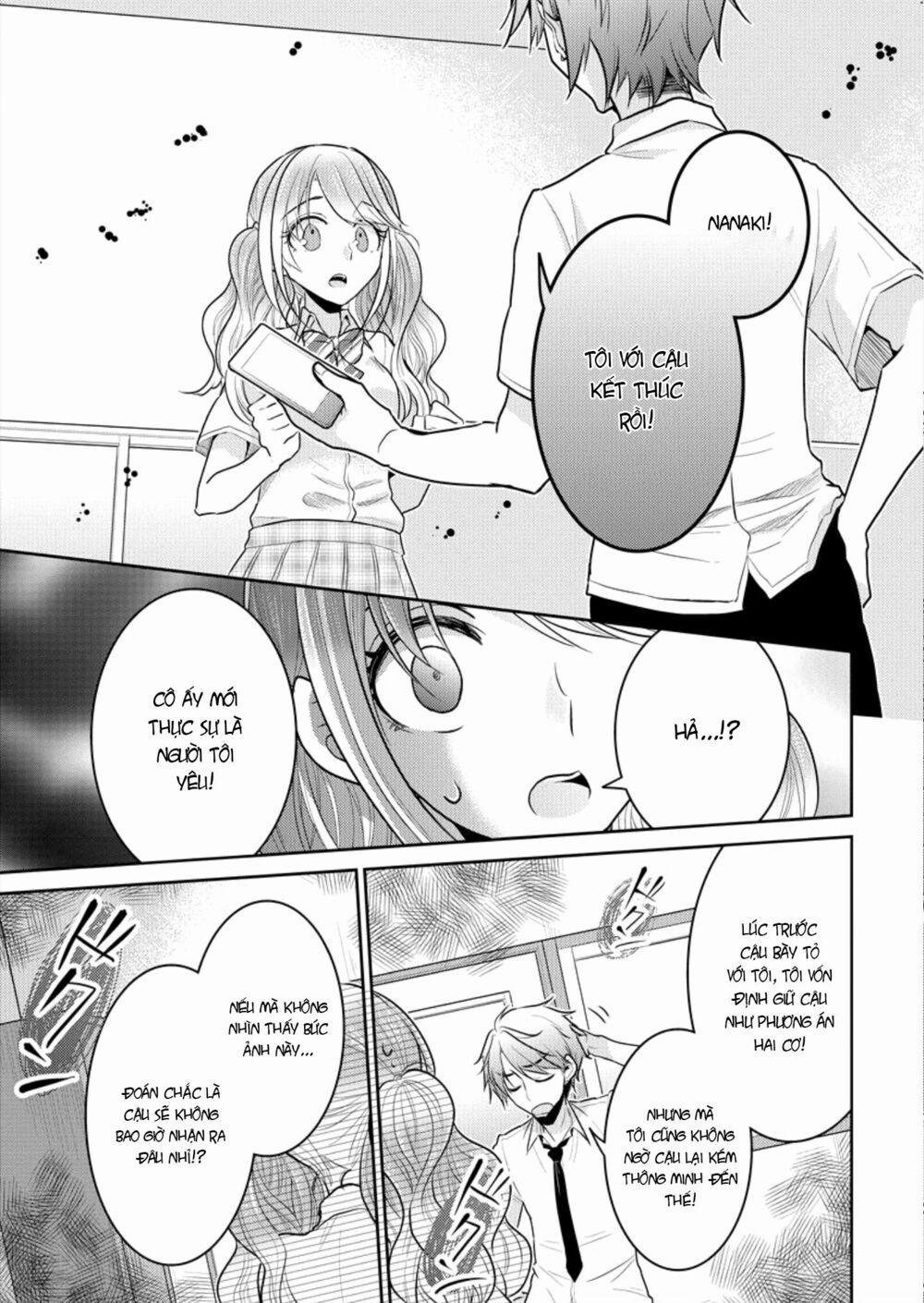 Useless Princesses 1 trang 13