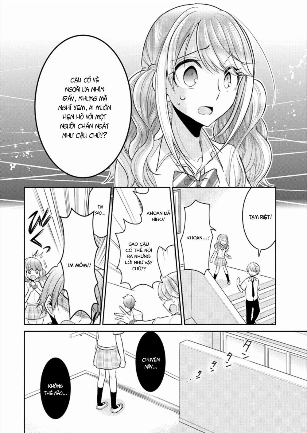 Useless Princesses 1 trang 14