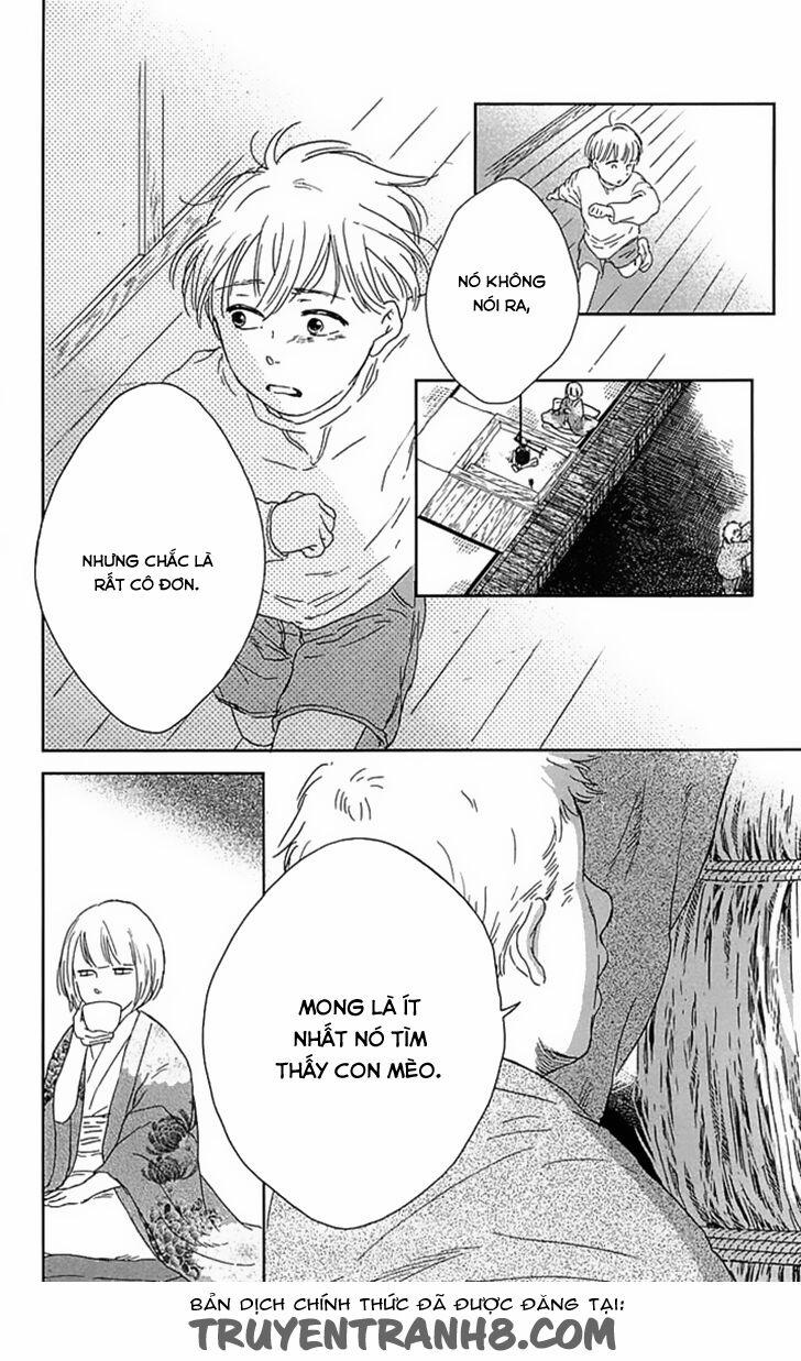 Usemono Yado 2 trang 14