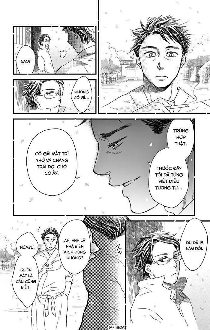 Usemono Yado 9 trang 15