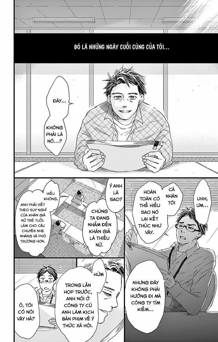 Usemono Yado 9 trang 19