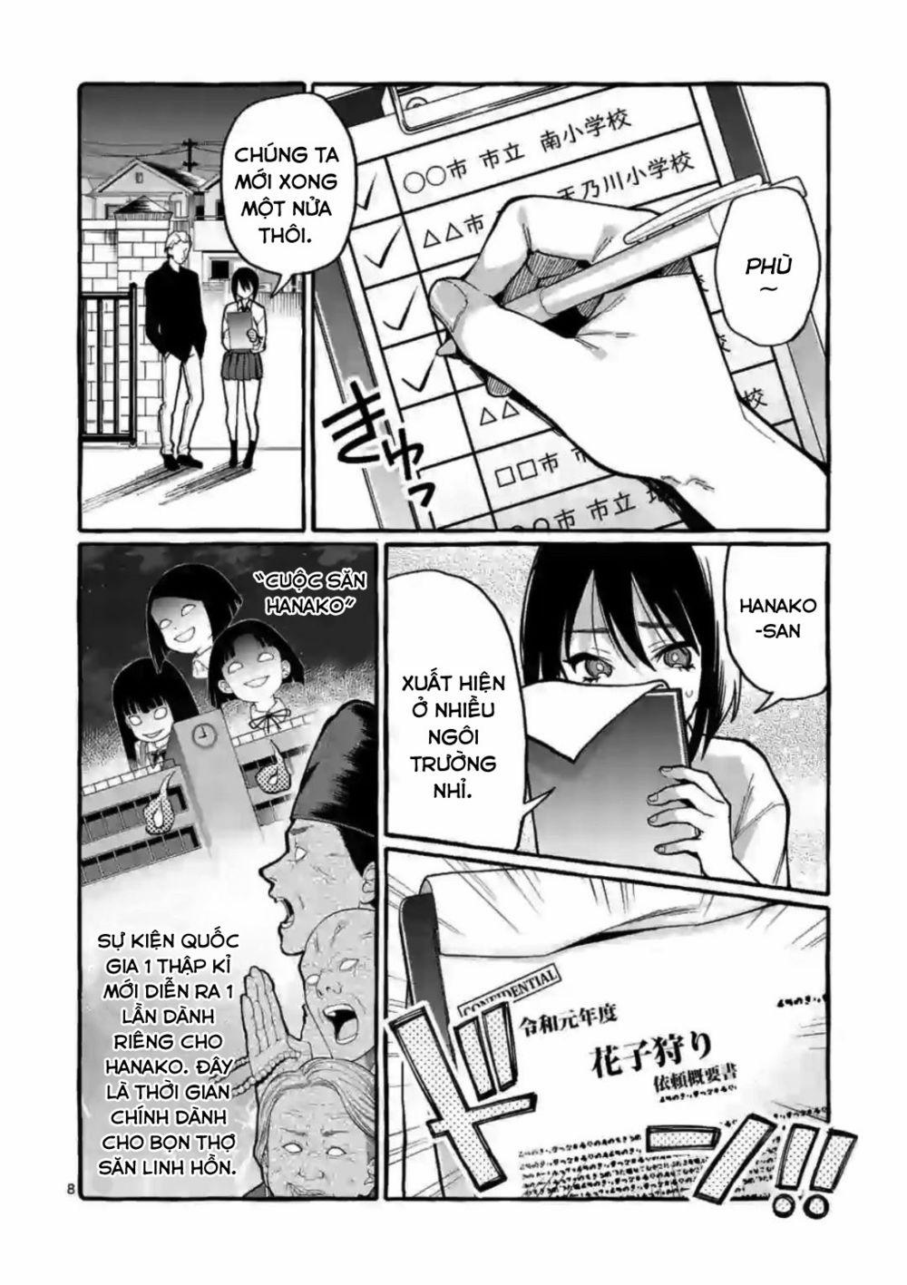 Ushiro No Shoumen Kamui-San 11 trang 8