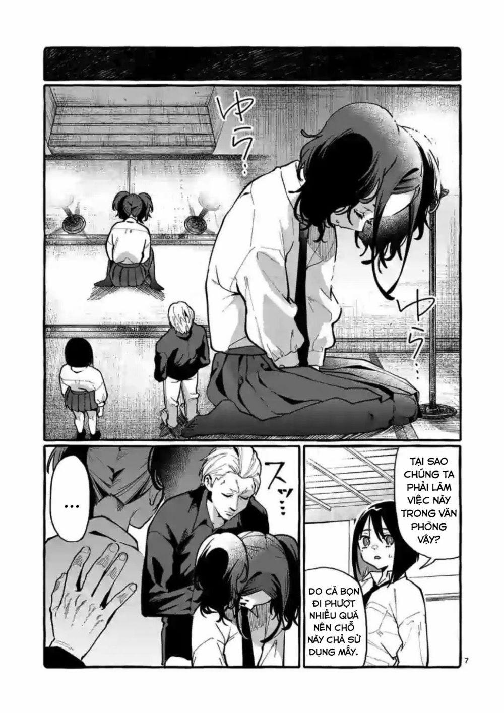 Ushiro No Shoumen Kamui-San 12 trang 7