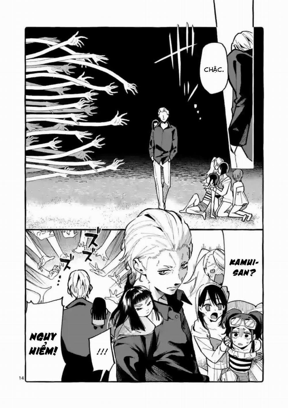 Ushiro No Shoumen Kamui-San 14 trang 14