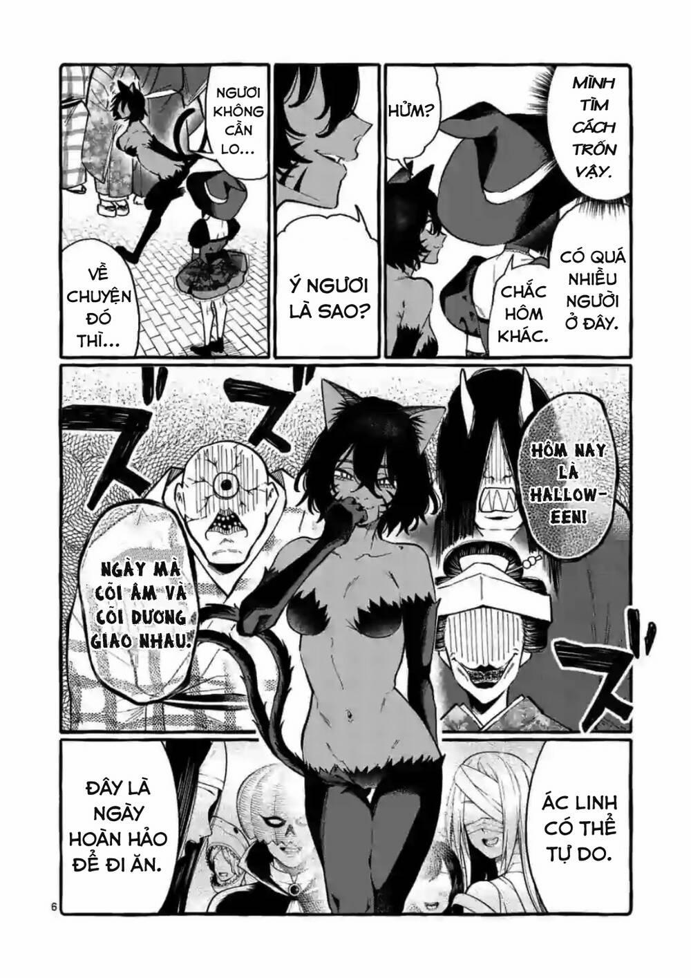 Ushiro No Shoumen Kamui-San 16 trang 6