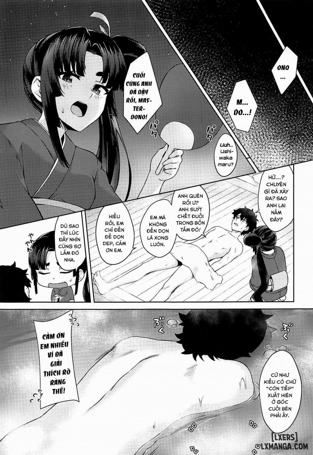 Ushiwaka-tei, Ayashii Bochi Kaijou Gentei Omake Paper Oneshot trang 4