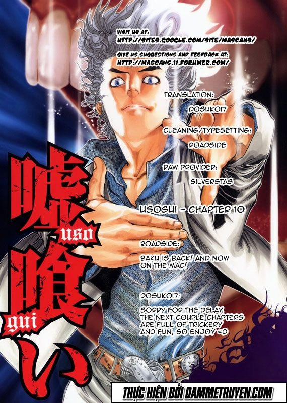 Usogui 10 trang 23