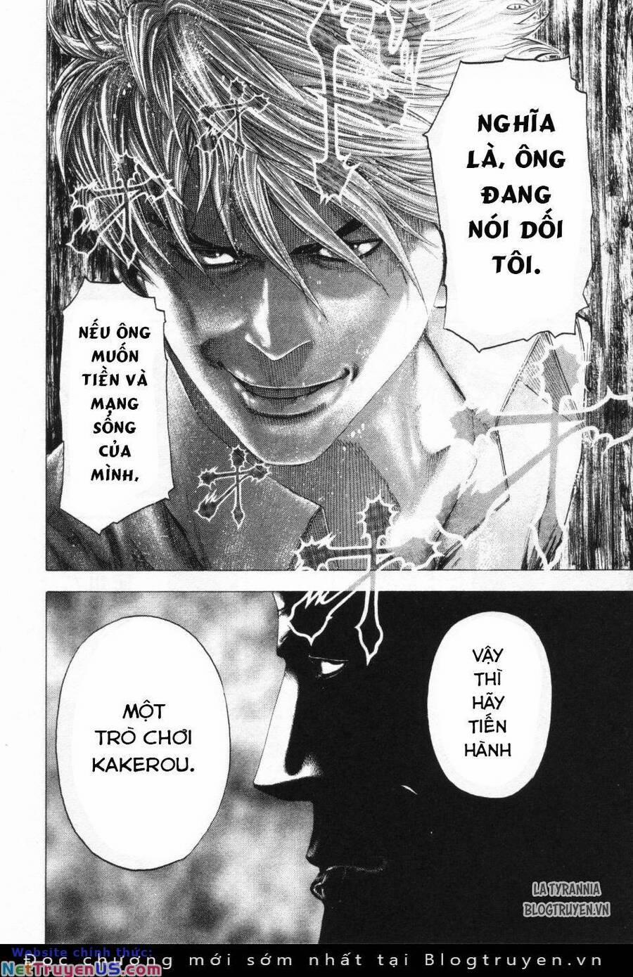 Usogui 106 trang 17