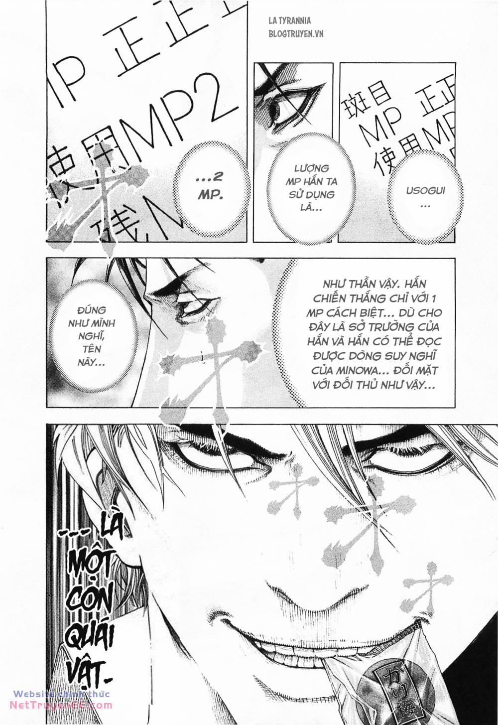 Usogui 124 trang 17