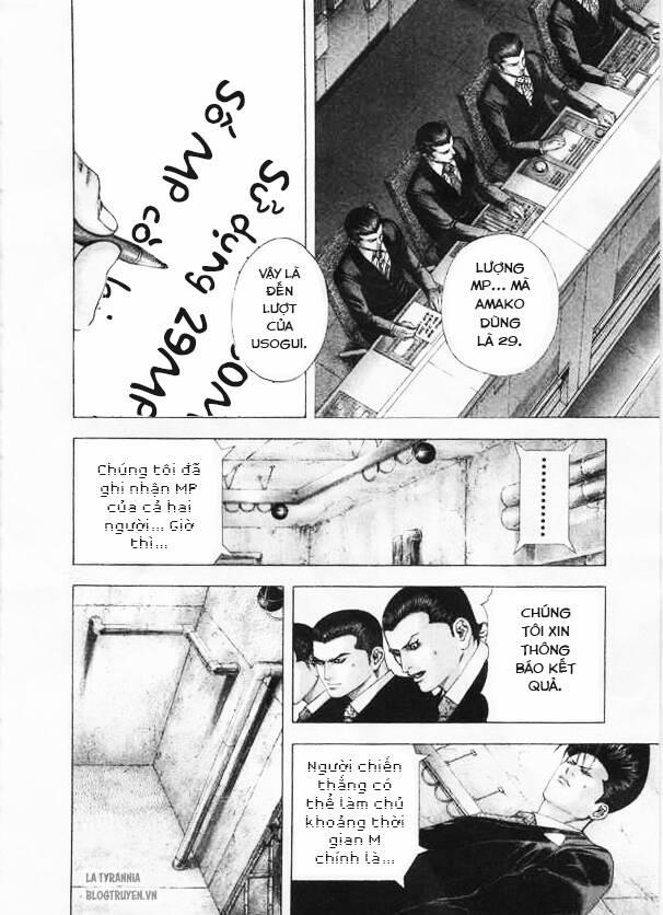 Usogui 137 trang 12