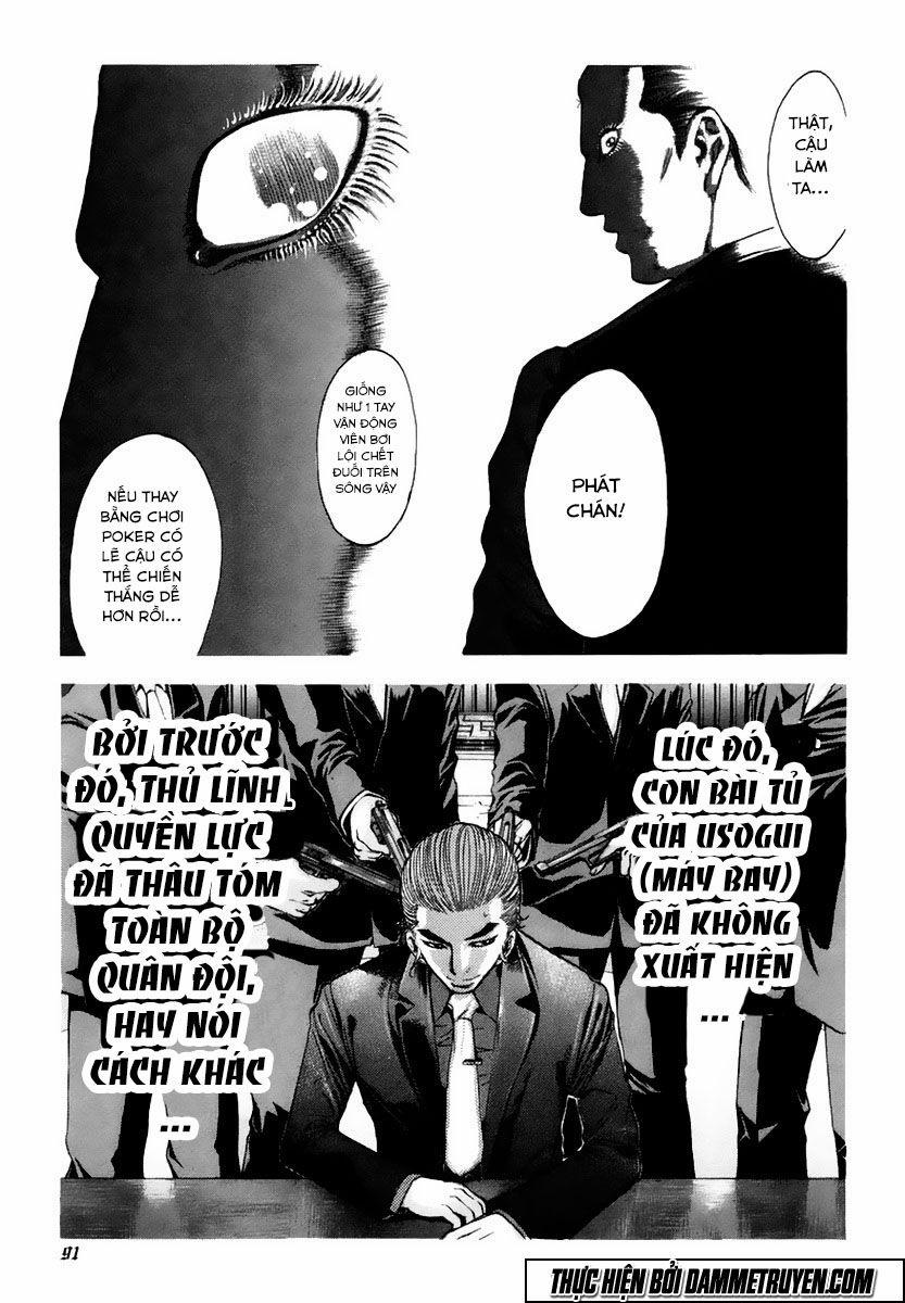 Usogui 14 trang 15