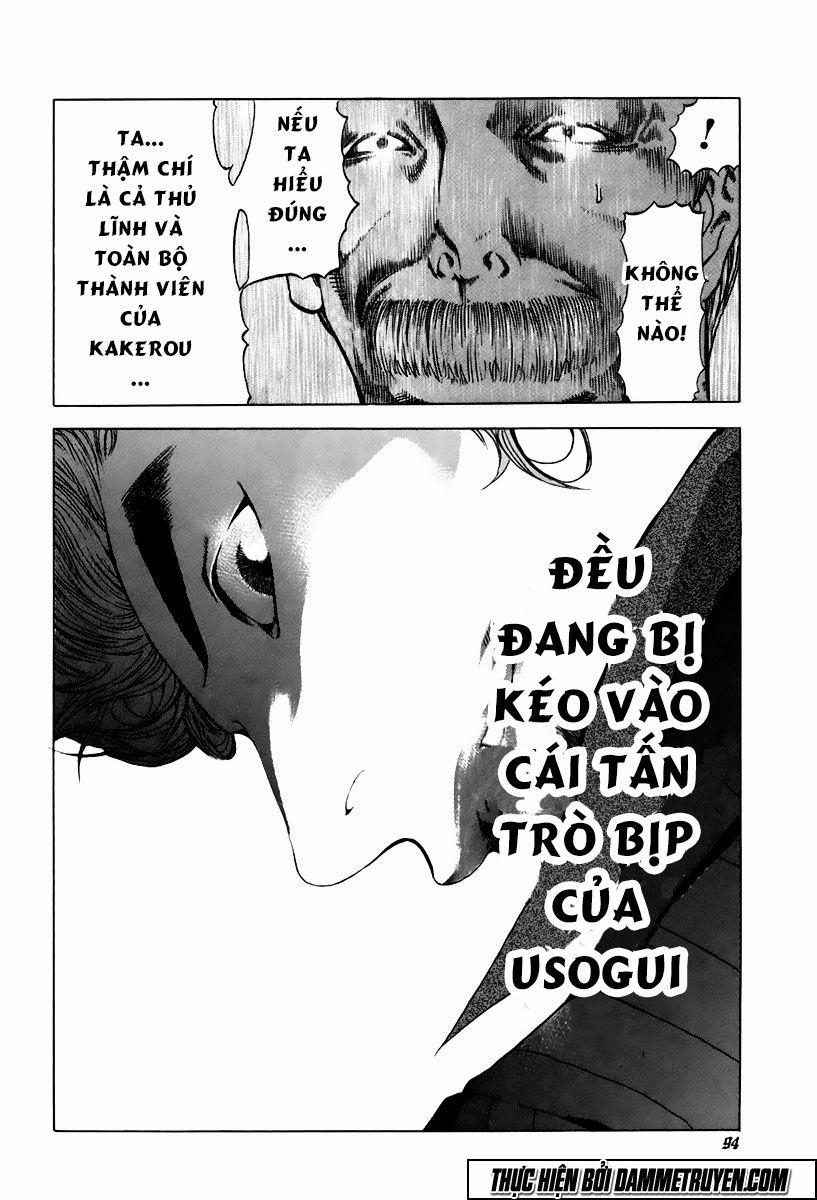 Usogui 14 trang 18