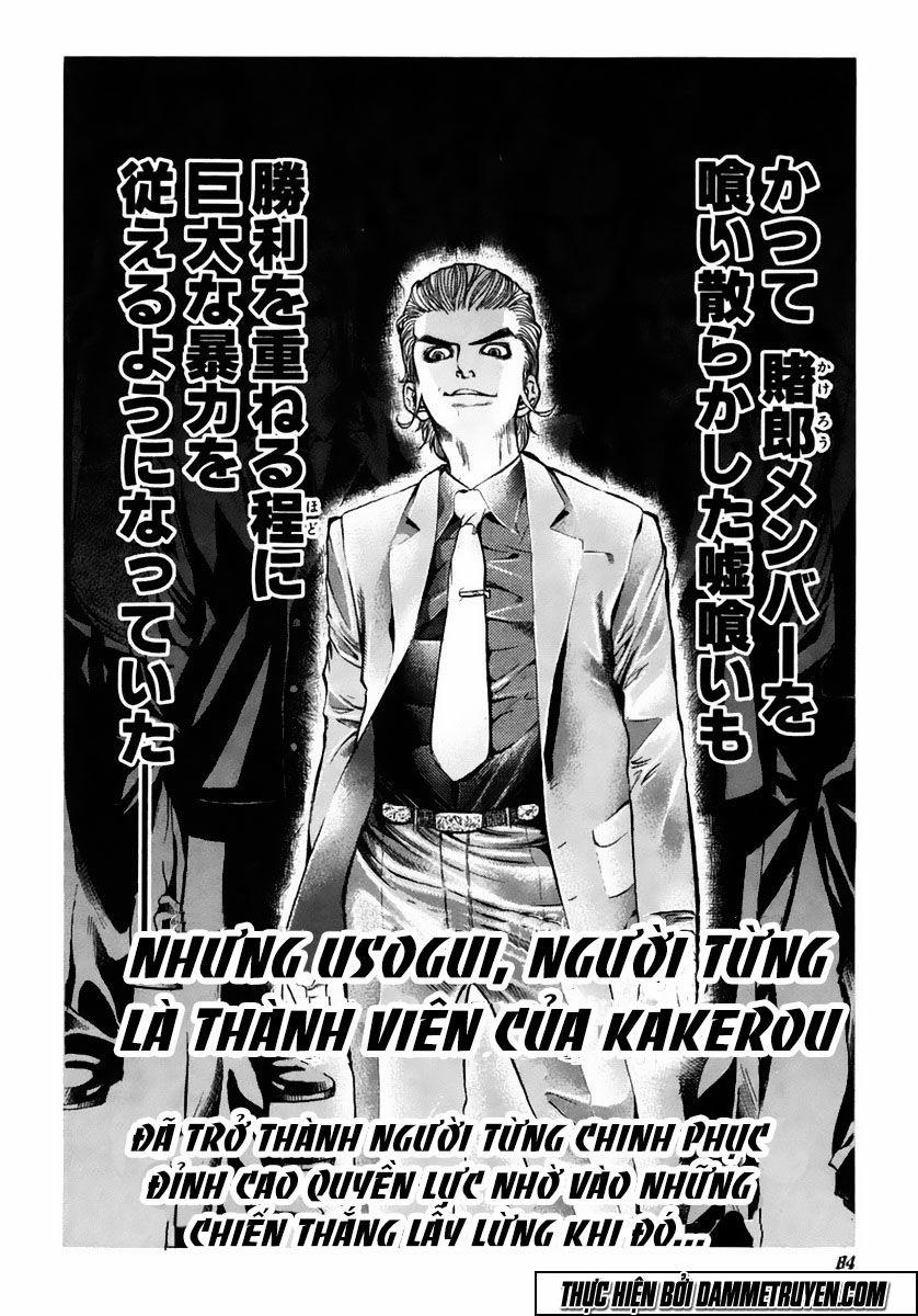 Usogui 14 trang 8