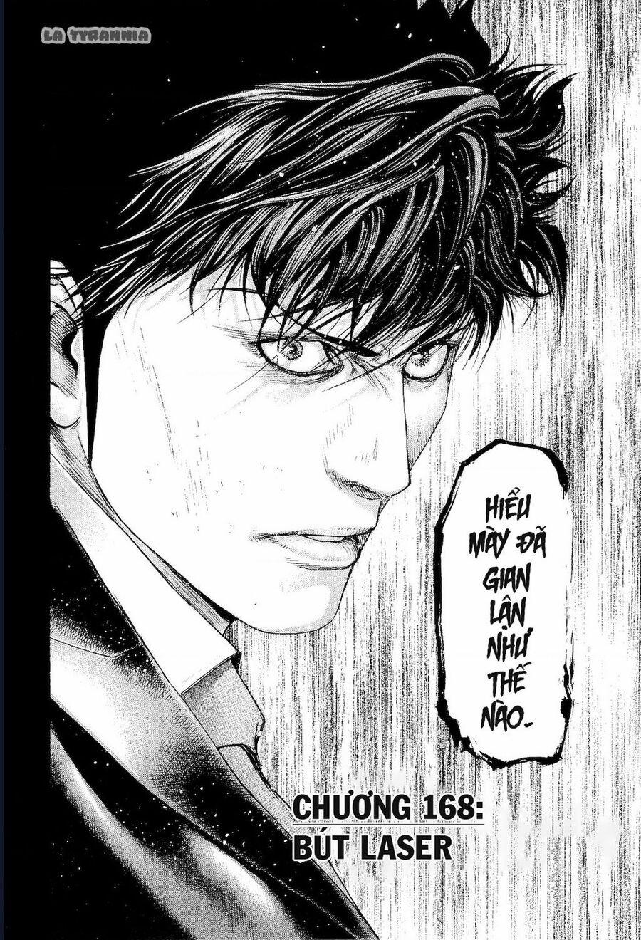 Usogui 168 trang 3