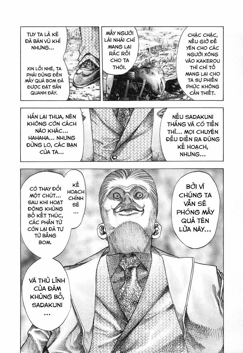 Usogui 55 trang 13