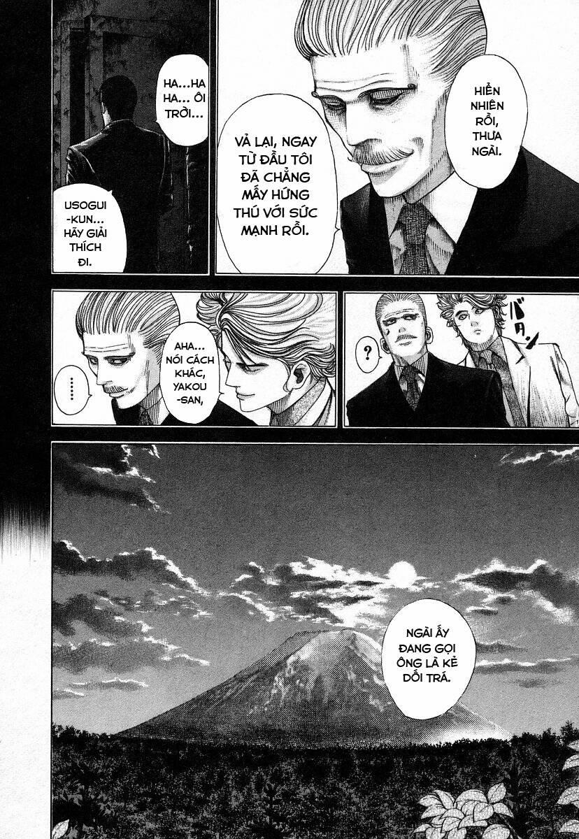 Usogui 69 trang 14